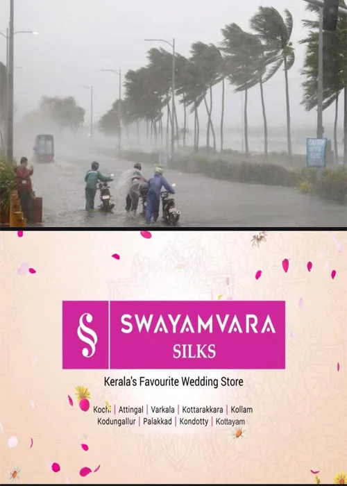 സംസ്ഥാനത്ത് ഇന്നും അതിശക്തമായ മഴ തുടരും, ഇന്ന് ഏഴ് ജില്ലകളില് ഓറഞ്ച് അലര്ട്ട്;ആറ് ഡാമുകളില് റെഡ് അലര്ട്ട് പ്രഖ്യാപിച്ചു