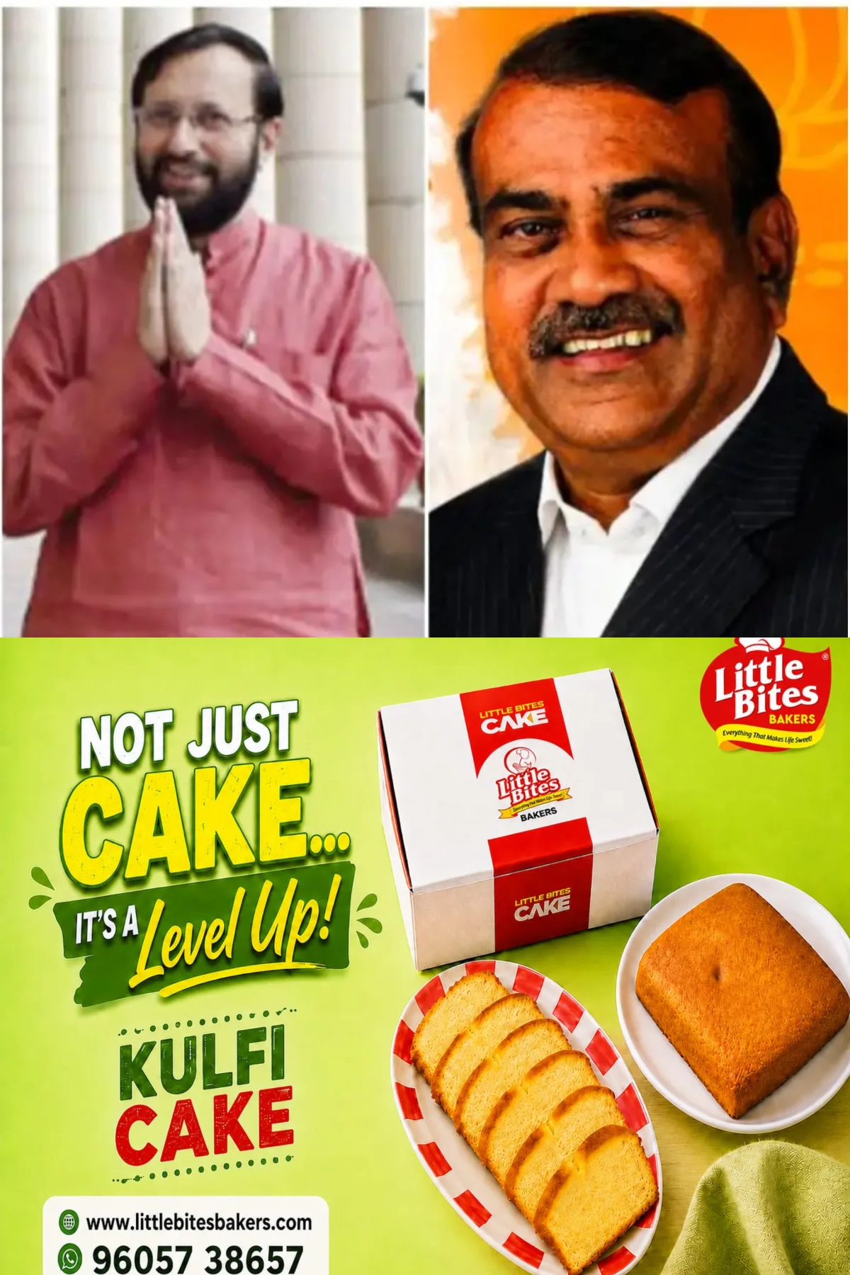 വിവിധ സംസ്ഥാനങ്ങളില് ചുമതലക്കാരില് മാറ്റം വരുത്തി ബിജെപി; കേരള ചുമതലയില്നിന്ന് ജാവ്ദേക്കറെ മാറ്റി, എം നാഗരാജ് പുതിയ പ്രഭാരി; സുരേന്ദ്രന് പുതുച്ചേരി