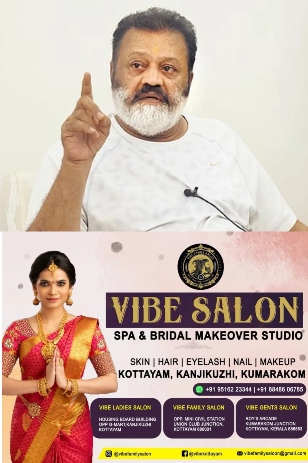 'വൈദ്യുതി പ്രതിസന്ധിയില് യുഡിഎഫ് സര്ക്കാരിനെ വിമര്ശിക്കാനില്ല, ഈ ഒരു അവസ്ഥയിലേക്കെത്തിയതില് മുൻസർക്കാരുകള്ക്കും ഉത്തരവാദിത്തമുണ്ട്'; സുരേഷ് ഗോപി