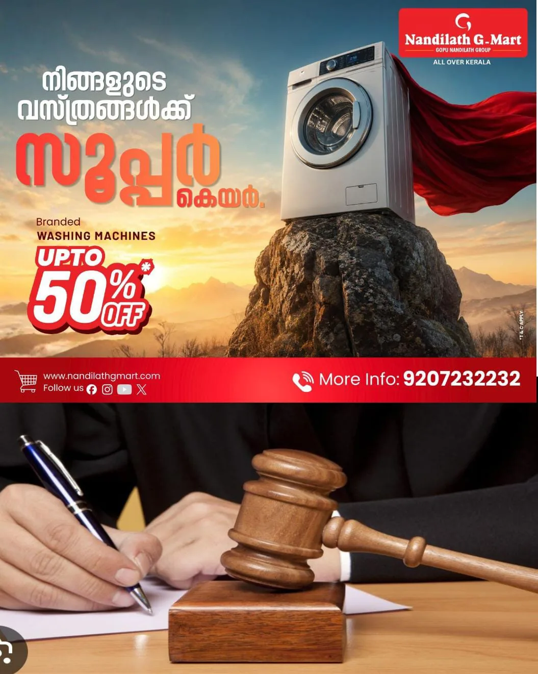 വളർത്തുനായയുടെ അസാധാരണമായ കുര കേട്ട് ചെല്ലുമ്പോൾ ഒരു മൺകൂനയ്ക്കരികിൽ മണം പിടിച്ച് നിൽക്കുകയായിരുന്നു നായ: പോലീസ് എത്തി മണ്ണ് നീക്കിയപ്പോൾ തലയില്ലാത്ത മൃതദേഹം: കൊലക്കേസ് തെളിയിച്ച വളർത്തുനായയുടെ കഥയിങ്ങനെ.