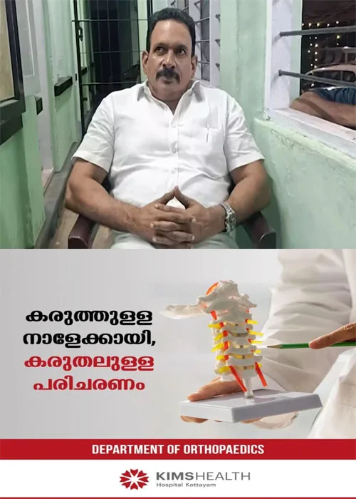 മുഖ്യമന്ത്രിയുടെ വാഹനം വഴിയിൽ തടഞ്ഞ കേസ്;മുൻ ഡിസിസി അംഗം ചേന്തി അനിലുമായി ഇന്ന് തെളിവെടുപ്പ് നടത്തും; കൂടുതൽ ചോദ്യം ചെയ്യുന്നതിനും തെളിവെടുക്കുന്നതിനുമായി പ്രതിയെ രണ്ട് ദിവസത്തെ പൊലീസ് കസ്റ്റഡിയിൽ വേണമെന്ന് അന്വേഷണസംഘം