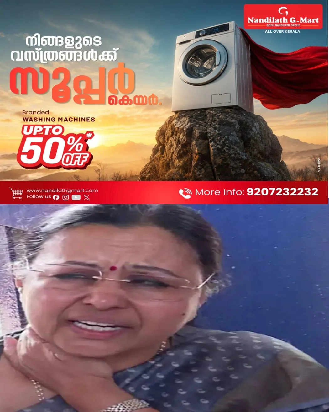 ഏറെ കോളിളക്കം സൃഷ്ടിച്ച മുൻമന്ത്രി വീണജോർജിനെ ആക്രമിച്ചുവെന്ന കേസില് തുടരന്വേഷണത്തിന് തീരുമാനം: ഉത്തരവ് നാളെ ഇറങ്ങും