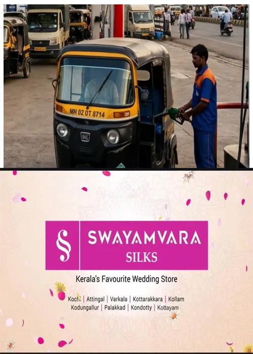 സിഎന്ജിയ്ക്ക് വില വര്ധിപ്പിച്ചു; കൂട്ടിയത് കിലോഗ്രാമിന് 3.89 രൂപ;വില വർധനവ് ഡൽഹി-എൻസിആർ മേഖലകളിൽ