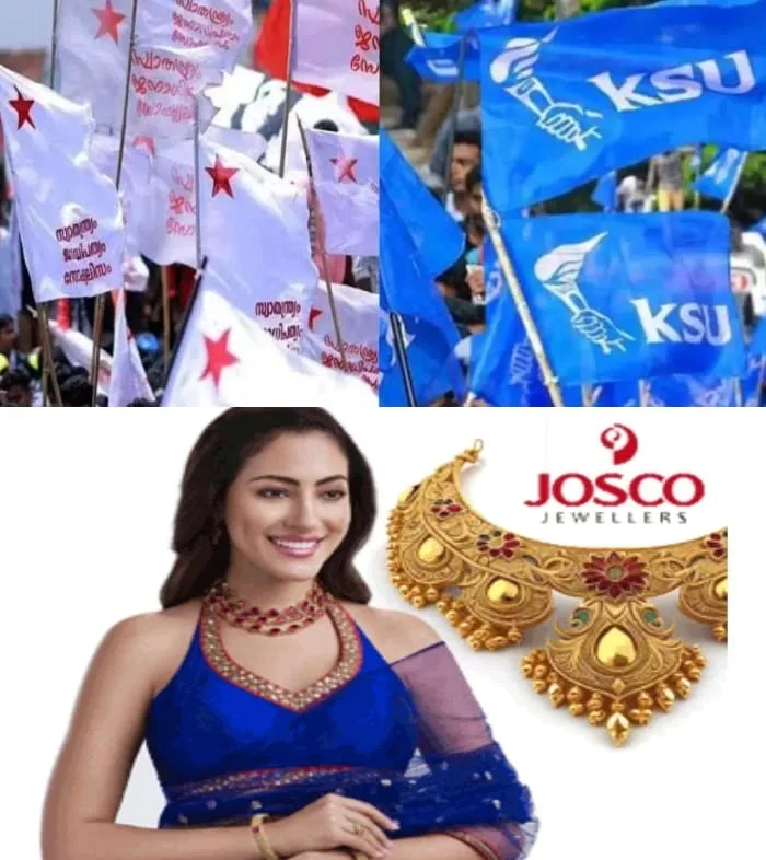 സംസ്ഥാനത്ത് ജൂലൈ 23,24 തീയതികളിൽ വിദ്യാഭ്യാസ ബന്ദിന് ആ ഹ്വാനം ചെയ്‌ത് കെഎസ്‌യുവും എസ്‌എഫ്‌ഐയും