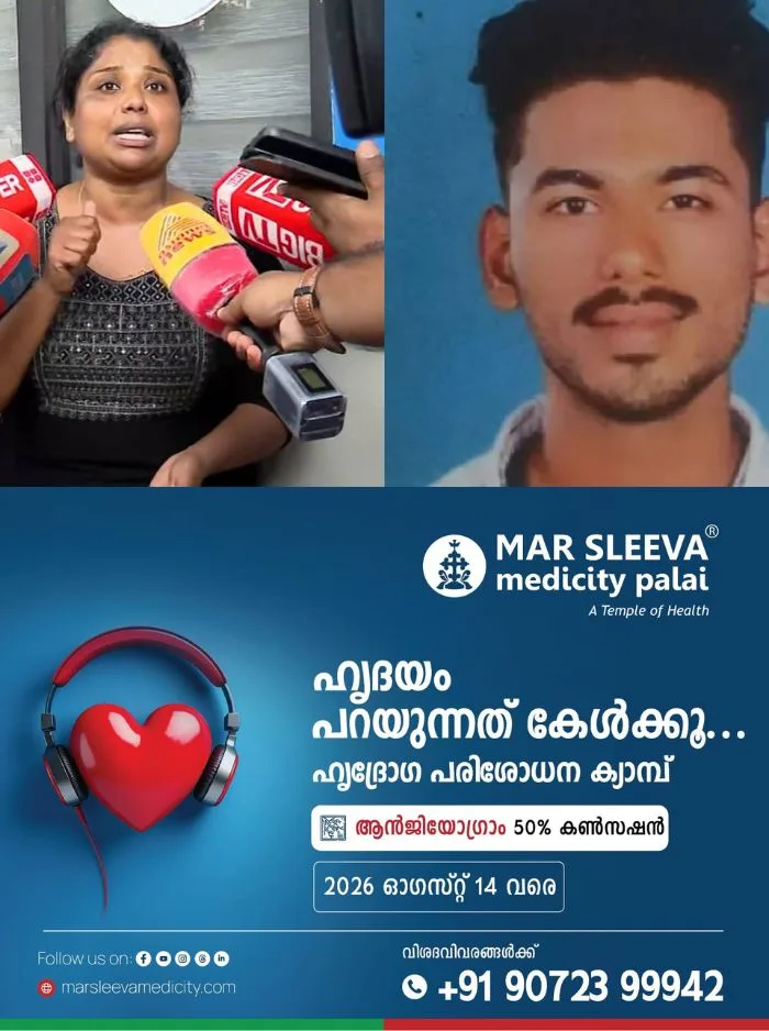മത്സ്യബന്ധനത്തിനിടെ യാനം തകര്‍ന്ന് കാണാതായ മകനെ കണ്ടെത്തണമെന്ന ആവശ്യവുമായി മാതാവ്; നീണ്ടകര കോസ്റ്റല്‍ പൊലീസ് സ്റ്റേഷന് മുന്നില്‍ കുത്തിയിരിപ്പ് സമരം നടത്തി