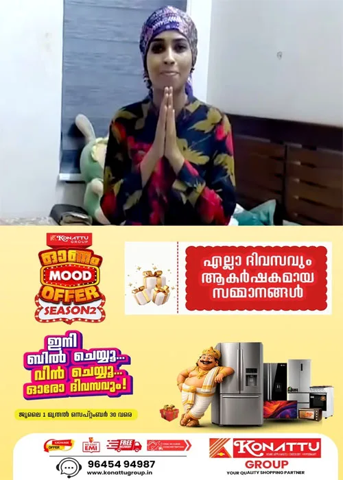 'ആ പോസ്റ്ററിൽ കാണുന്നത് ഞാനല്ല;അത് എഐ ആണ്';അങ്ങനൊരു സീൻ ആ ആൽബത്തിൽ ഇല്ല; അങ്ങനൊരു സീനുമില്ല;അങ്ങനെ ഞാൻ അഭിനയിച്ചിട്ടുമില്ല; പ്രതികരിച്ച് രേണു സുധി