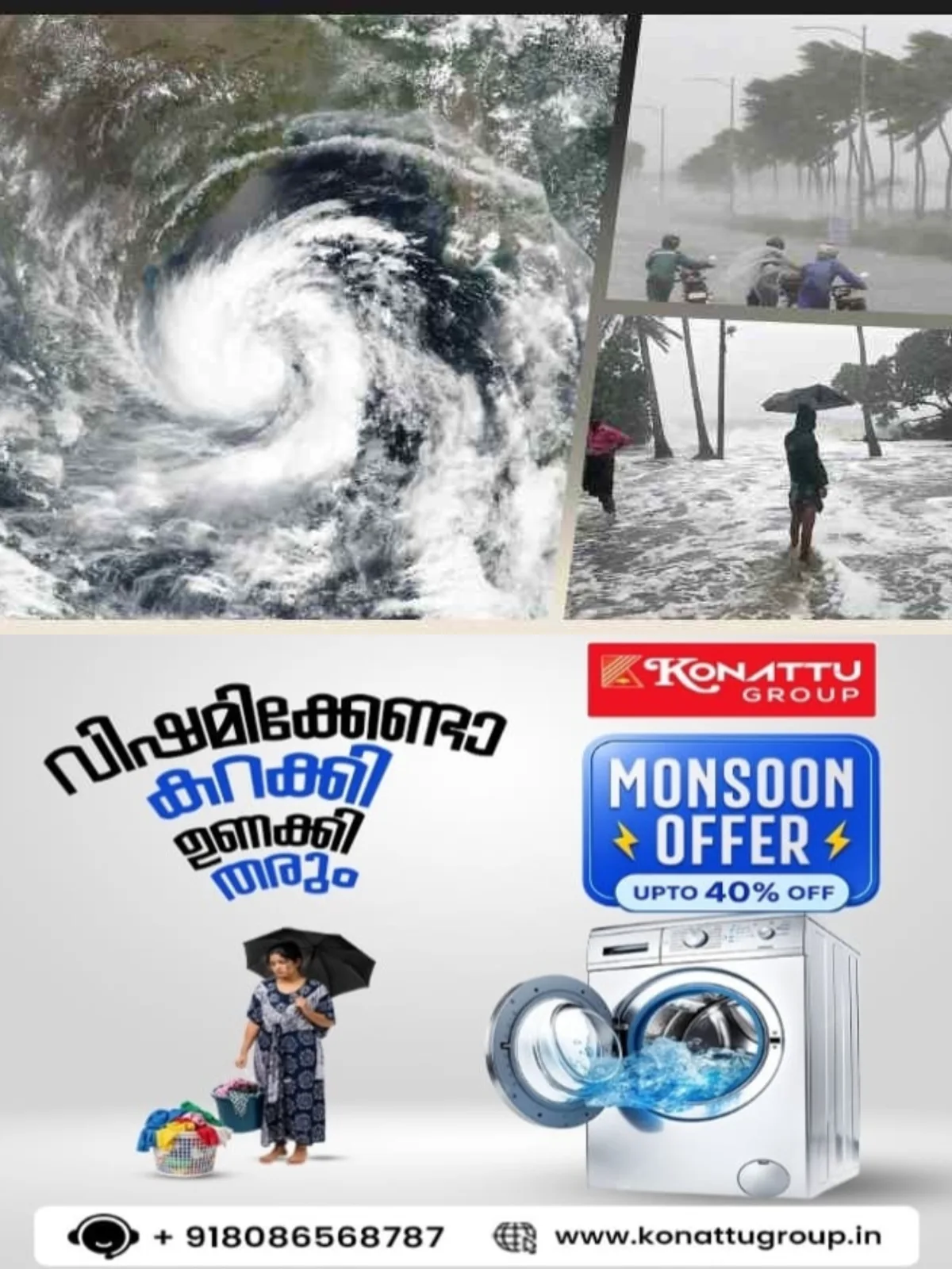 തമിഴ്നാടിന് മുകളില് ചക്രവാതച്ചുഴി; കേരളത്തിനും ഭീഷണി, പെരുമഴയ്ക്ക് സാധ്യതയെന്ന് മുന്നറിയിപ്പ്