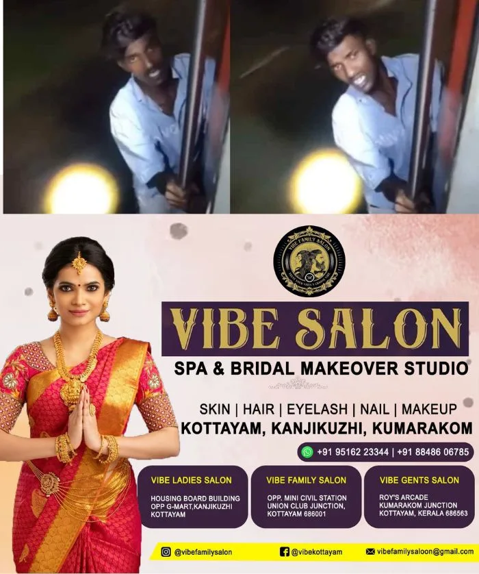കോടതിവളപ്പില്‍ നിന്നും ഓടി രക്ഷപ്പെടാന്‍ ശ്രമിച്ച് മോഷണക്കേസ് പ്രതി; തുടർച്ചയായി പൊലീസിനെ വെട്ടിലാക്കുന്നത് വേട്ട അഭിജിത്ത്, പ്രതിയെ പോലീസ് ഓടിച്ചിട്ട് പിടികൂടി