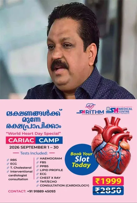 അനധികൃത സ്വത്ത് സമ്പാദന കേസ്;മുൻ ഡിജിപി ടോമിൻ തച്ചങ്കരിയെ ജയിലിലെ ഹോസ്പിറ്റൽ ബ്ലോക്കിലേക്ക് മാറ്റി;ഡോക്ടർമാർ ഇന്ന് തച്ചങ്കരിയെ പരിശോധിക്കും;ആരോഗ്യനില മോശമാണെങ്കിൽ ആശുപത്രിയിലേക്ക് മാറ്റും