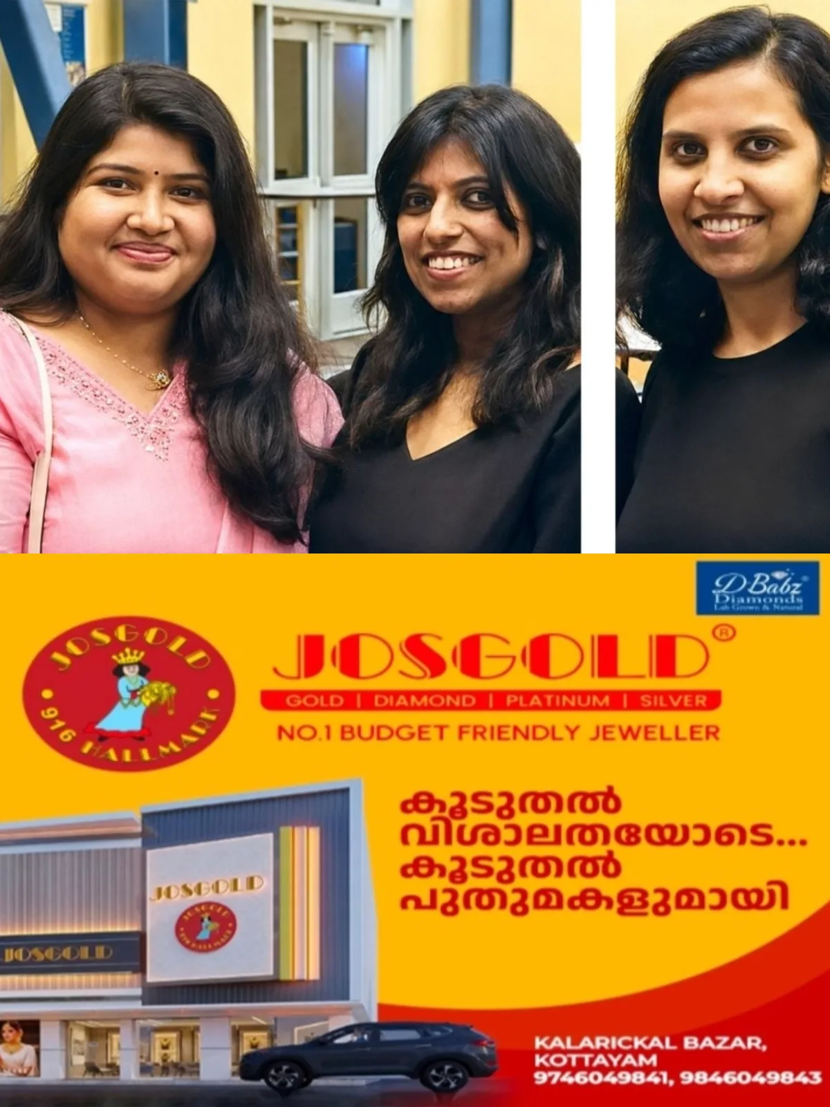 കലിഫോര്‍ണിയയില്‍ കൊല്ലപ്പെട്ട മലയാളി യുവതികളുടെ മൃതദേഹം ഇന്ന് നാട്ടിലെത്തിക്കും; ഇരുവരെയും കൊലപ്പെടുത്തിയത് കോട്ടയം സ്വദേശിനി, സംസ്‌കാരം ഇന്നും നാളെയുമായി നടക്കും 