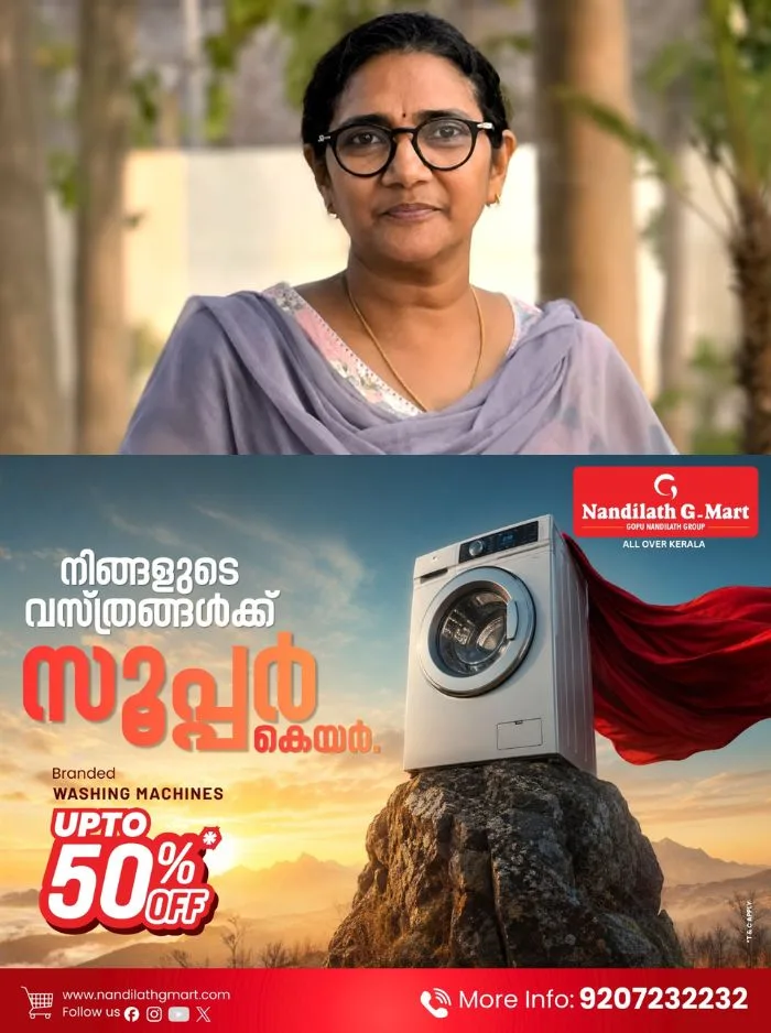 ഹെൽത്ത് ഇൻസ്പെക്ടർ ദീപ ലേഖയുടെ മരണകാരണം പക്ഷാഘാതം; പ്രാഥമിക പോസ്റ്റ്മോർട്ടം റിപ്പോർട്ട് പുറത്ത്, മാനസിക സംഘർഷമാകാം പക്ഷഘാതത്തിന് കാരണമെന്നും നിഗമനം