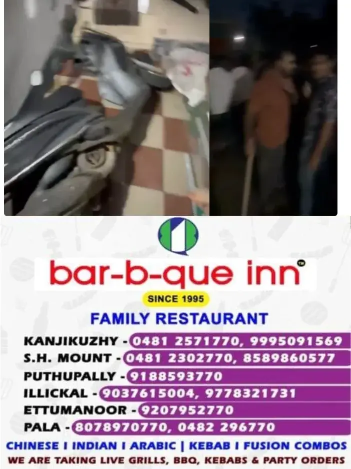 കെഎസ്യു പ്രവര്ത്തകന്റെ വീട് ആക്രമിച്ച സംഭവം; ഡിവൈഎഫ്ഐ പ്രവർത്തകൻ അറസ്റ്റിൽ