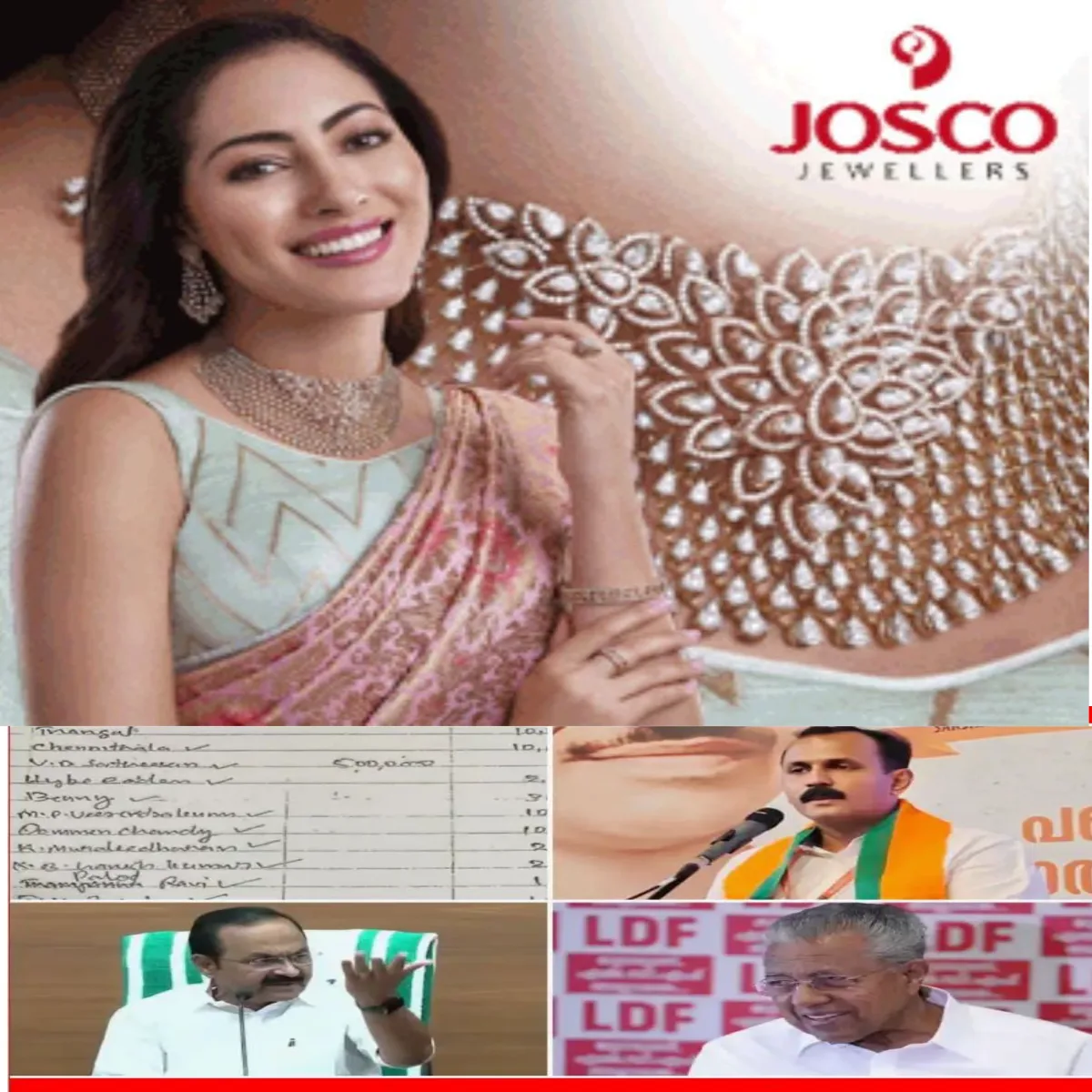 മാസപ്പടി കേസില് കൂടുതല് രാഷ്ട്രീയ നേതാക്കളുടെ പേരുകള് പരാമർശിക്കുന്ന രേഖ പുറത്തുവിട്ട് ബിജെപി നേതാവ് ഷോണ് ജോർജ്.