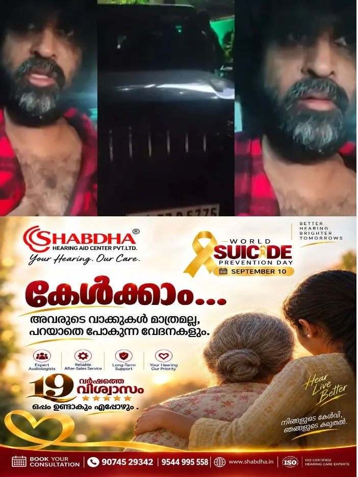 മ​ദ്യ​ല​ഹ​രി​യി​ൽ വാ​ഹ​ന​മോ​ടി​ച്ച് അ​പ​ക​ടം; യൂ​ട്യൂ​ബ​ർ അ​ശ്വ​ന്ത് കോ​ക്ക് അറസ്റ്റിൽ