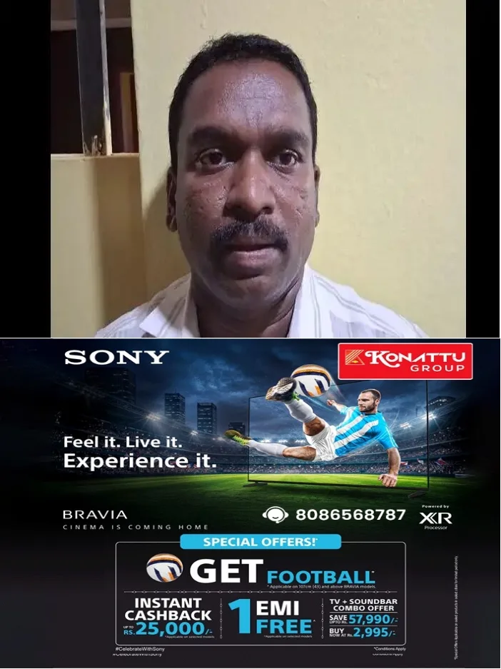 കേന്ദ്രസര്‍ക്കാരിന്റെ പലിശ രഹിത വായ്പ വാഗ്ദാനം ചെയ്ത് 18 ലക്ഷം കൈക്കലാക്കി;  സ്ഥിരം തട്ടിപ്പ് വീരൻ അറസ്റ്റില്‍; പിടിയിലായത് റാന്നി സ്വദേശി