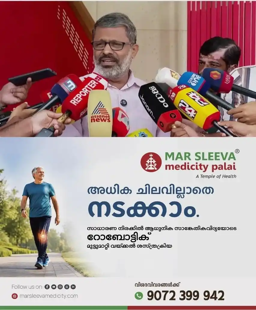 യുവതി പരാതി നല്‍കിയത് തെളിവുകള്‍ സഹിതം; ഇ എൻ സുരേഷ് ബാബുവിനെതിരെ കടുത്ത അച്ചടക്ക നടപടി എടുക്കാൻ സിപിഎം; പ്രാഥമിക അംഗത്വത്തില്‍ നിന്ന് പുറത്താക്കിയേക്കും