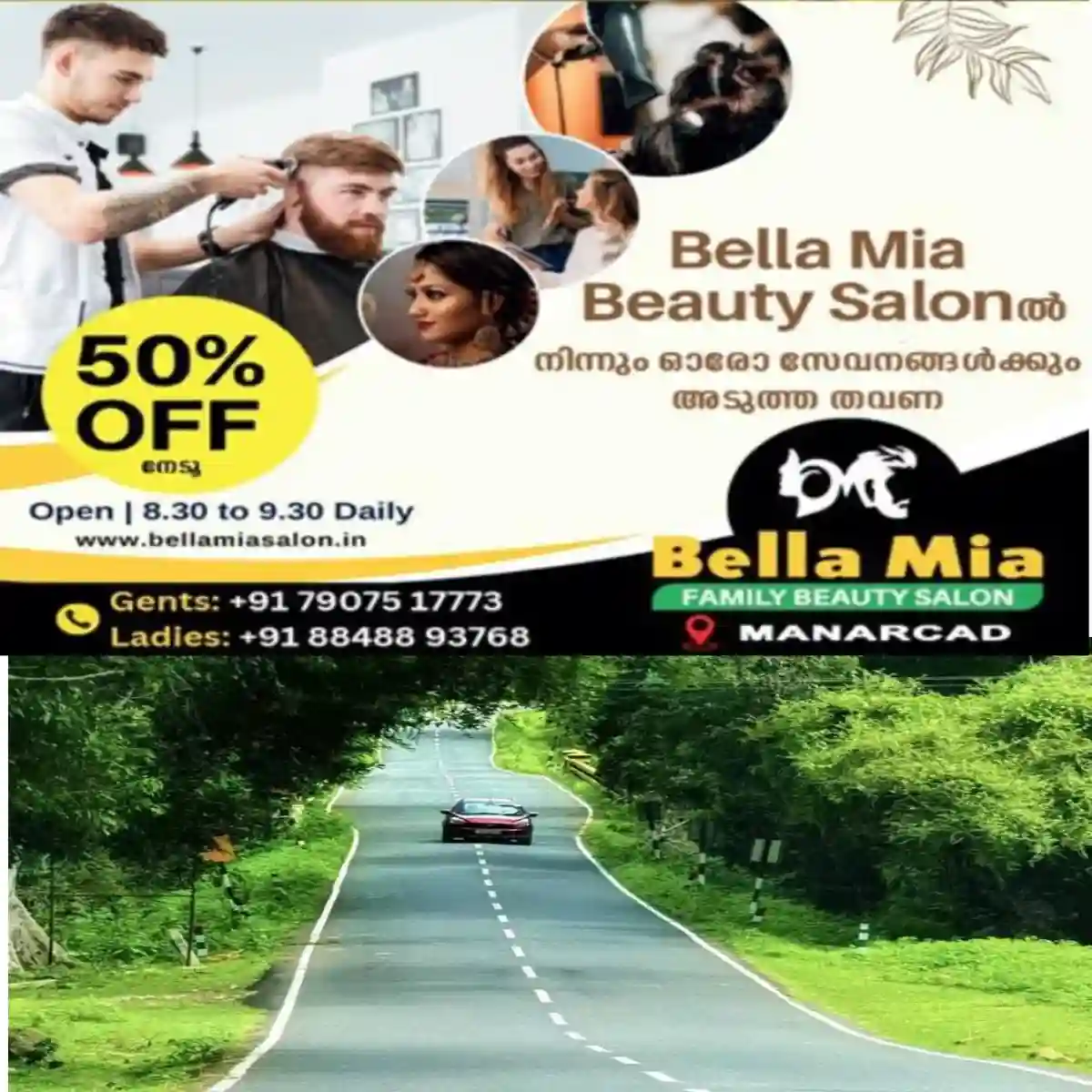 എവിടെ റോഡ് ഉണ്ടോ ? അവിടെയെല്ലാം കാല്നടയാത്രക്കാർക്കായി നിർബന്ധമായും നടപ്പാത ഒരുക്കണമെന്ന് സുപ്രീംകോടതിയുടെ സുപ്രധാന നിർദേശം.
