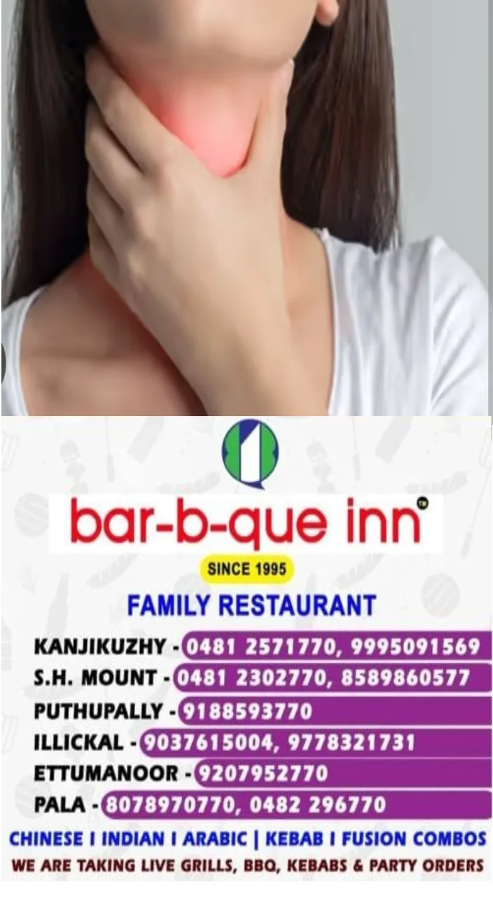 ഇടയ്ക്കിടെ തൊണ്ടവേദനയും ജലദോഷവും വരാറുണ്ടോ?തൊണ്ടയിലെ കാൻസറിന്റെ ലക്ഷണങ്ങൾ ഇവയാണ്; നേരത്തെ കണ്ടെത്തിയില്ലെങ്കിൽ ജീവന് തന്നെ ഭീഷണിയായേക്കും