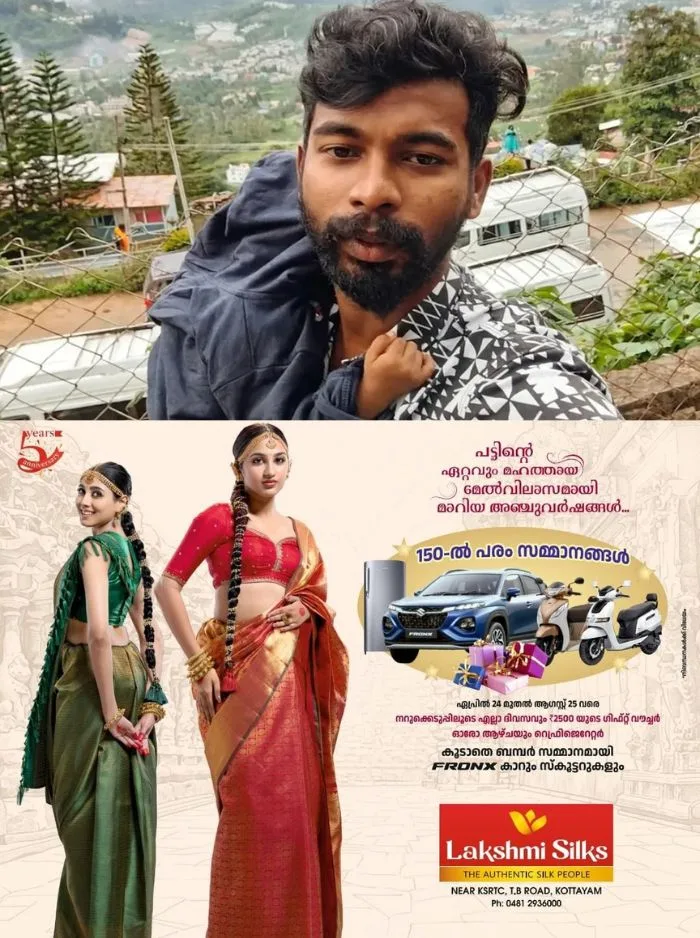 തിരുവനന്തപുരത്ത് യുവാവിനെ റോഡിൽ മരിച്ച നിലയിൽ കണ്ടെത്തി: മൃതദേഹത്തിന് സമീപം തടിക്കഷ്ണം; ദുരൂഹത