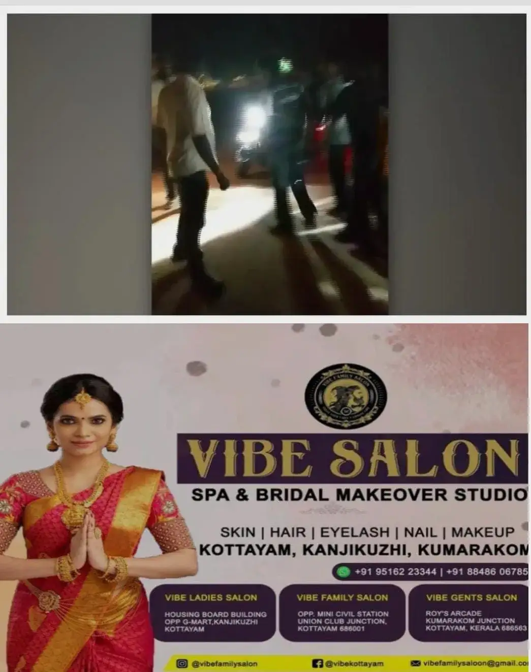 വാഹനം സൈഡ് നല്കുന്നതിനെ ചൊല്ലി തര്ക്കം; കെഎസ്ആര്ടിസി ഡ്രൈവറെ മര്ദിച്ച് ബൈക്ക് യാത്രക്കാര്; ആക്രമണത്തില് ഡ്രൈവർക്ക് തലയ്ക്ക് പരിക്ക്