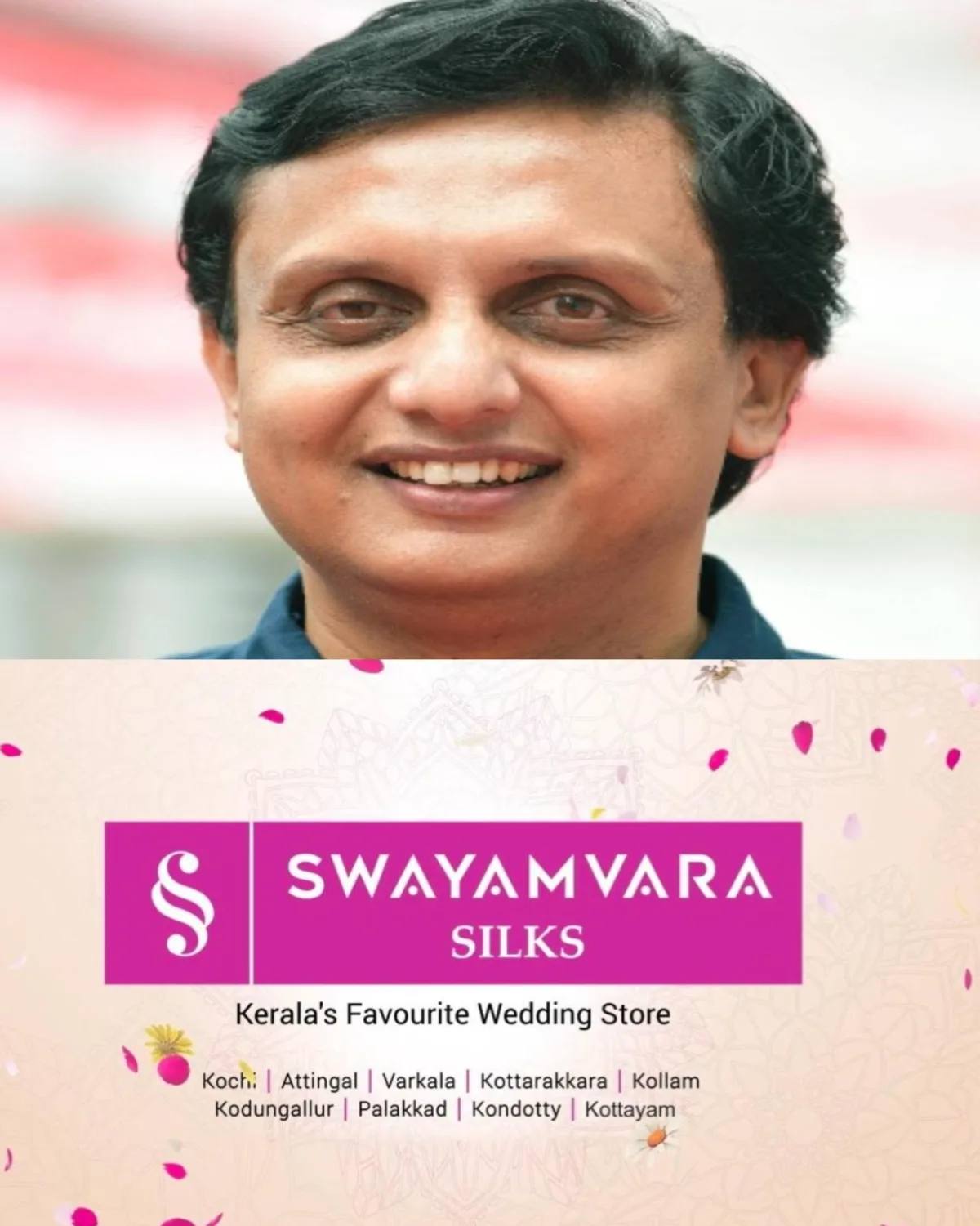 ഇഡി തന്നെയും സുഹൃത്തുക്കളെയും വേട്ടയാടുന്നു; ലേക്കര് ഇന്ത്യ കോര്പ്പറേഷൻ പുതിയ സ്ഥാപനമല്ല; ഭയപ്പെട്ട് ഓടില്ലെന്നും മുഹമ്മദ് റിയാസ്