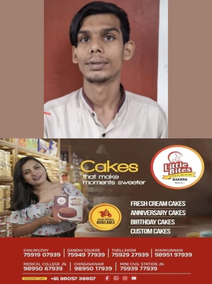 88 വയസുകാരിയെ വീട്ടിൽ അതിക്രമിച്ച് കയറി മാനഭംഗപ്പെടുത്തി; പ്രതിക്ക് 30 വർഷം കഠിന തടവും 1.15 ലക്ഷം രൂപ പിഴയും വിധിച്ച് കോടതി