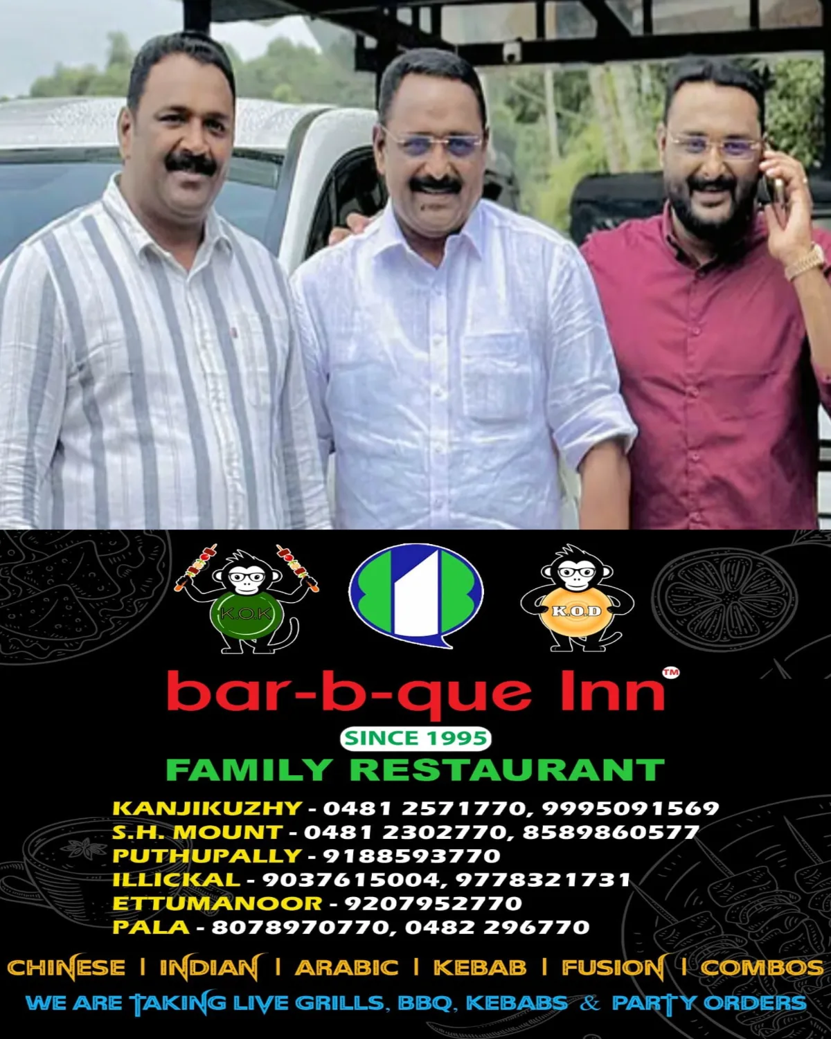 മുട്ടില് മരംമുറി വഞ്ചനാ കേസ്; പ്രതികളായ അഗസ്റ്റിൻ സഹോദരങ്ങള്ക്ക് ഹൈക്കോടതിയില് കനത്ത തിരിച്ചടി; കേസിന്റെ വിചാരണ ആറുമാസത്തിനകം പൂർത്തിയാക്കണമെന്ന് വിചാരണ കോടതിക്ക് ഹൈക്കോടതിയുടെ കർശന നിർദ്ദേശം