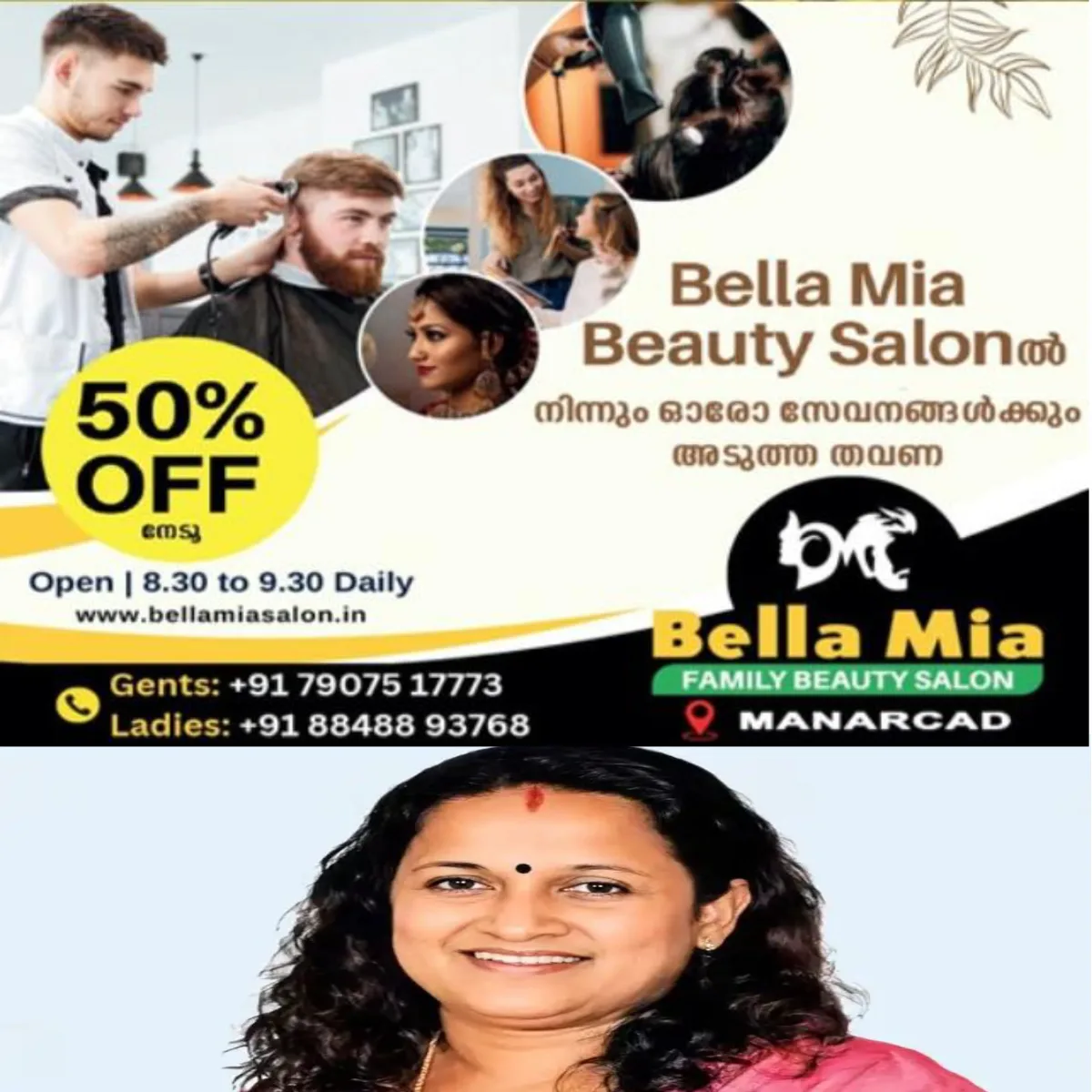 വില്ലേജ് എക്സ്റ്റൻഷൻ ഓഫിസർ എം.ആർ. റാണി ലക്ഷ്മിയുടെ ലൈഫ് തട്ടിപ്പ്: സീതത്തോട്, തണ്ണിത്തോട് പഞ്ചായത്തുകള്ക്ക് പിന്നാലെ അരുവാപ്പുലം പഞ്ചായത്തിലും വെട്ടിപ്പ് നടന്നതായി പരിശോധനയില് വ്യക്തമായി.