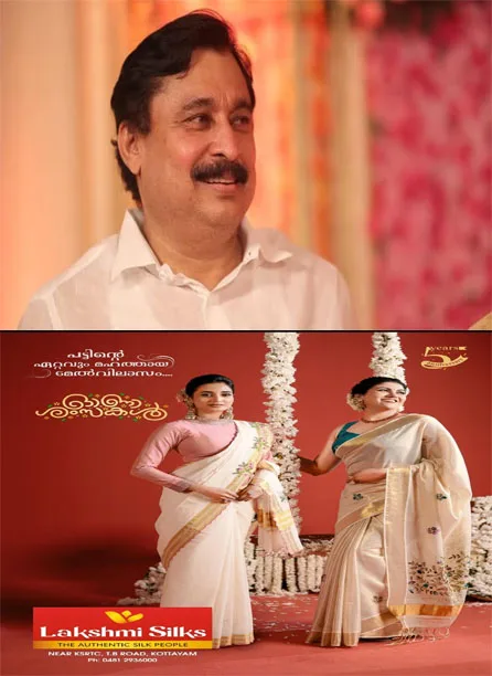   അർജന്റീന ചൈനയെ വരെ പറ്റിച്ചു;കേരളത്തിലും അ‍‍ർജന്റീന പണം വാങ്ങി തട്ടിപ്പ് നടത്തി; മുൻ മന്ത്രി വി അബ്ദുറഹിമാൻ
