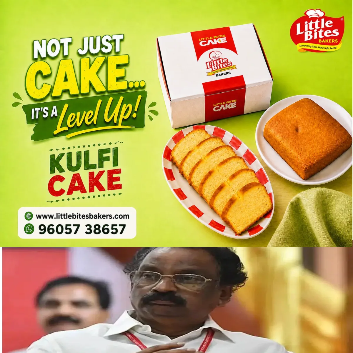 മാസപ്പടി കേസില് ധൈര്യമുണ്ടെങ്കില് എഫ്ഐആർ ഇടാൻ സർക്കാരിനെ വെല്ലുവിളിച്ച് സിപിഎം കേന്ദ്രകമ്മിറ്റി അംഗം എ. കെ. ബാലൻ.