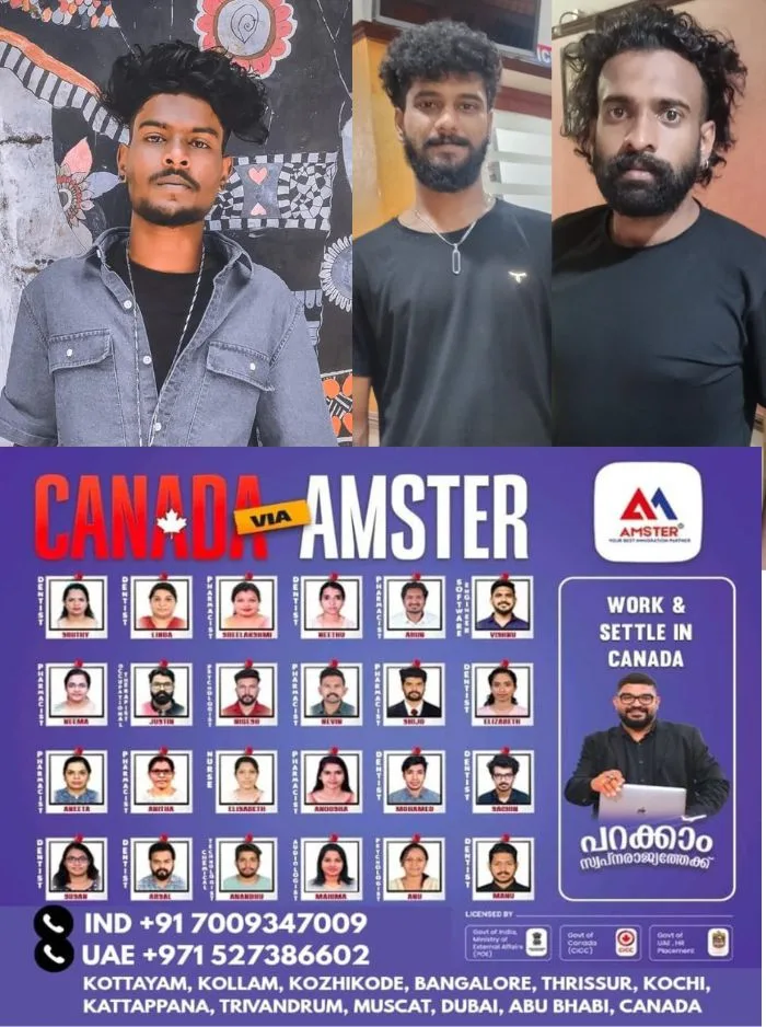 ആലപ്പുഴ ആര്യാടിൽ യുവാവിനെ സുഹൃത്ത് കുത്തിക്കൊലപ്പെടുത്തിയ കേസ്; പ്രതികൾ ഒളിവിൽ തന്നെ, അന്വേഷണം ഊർജിതമാക്കി പോലീസ് 