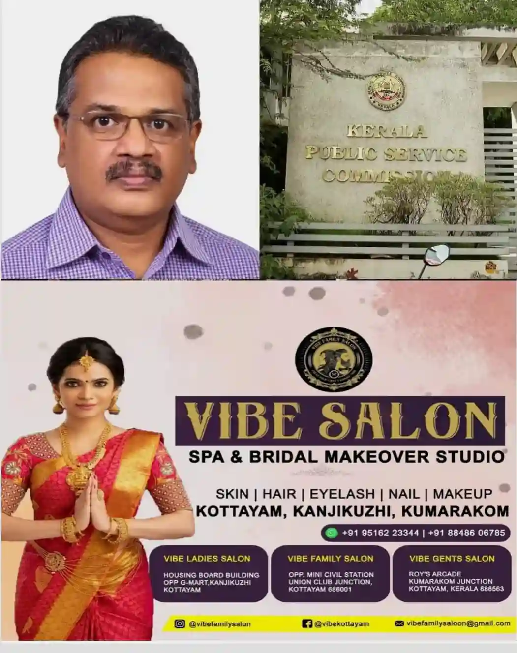 എല്ലാ തീരുമാനങ്ങളും കൂട്ടായെന്ന് ചെയര്‍മാൻ; പല തീരുമാനങ്ങളും ചെയര്‍മാൻ ഒറ്റയ്ക്ക് എടുക്കുന്നുവെന്ന് അംഗങ്ങള്‍; പിഎസ്‍സി പരീക്ഷാ തട്ടിപ്പില്‍ ഭിന്ന മൊഴികൾ..!