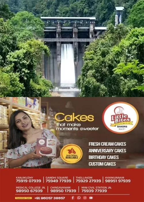 മഴ കനത്തതോടെ നദികളിലും ഡാമുകളിലും ജലനിരപ്പ് ഉയരുന്നു; ജലനിരപ്പ് 190 മീറ്ററിലെത്തി; പത്തനംതിട്ട മൂഴിയാർ ഡാമിൽ റെഡ് അലർട്ട്;കക്കാട് നദിയുടെ തീരത്ത് താമസിക്കുന്നവർക്ക് ജാഗ്രത നിർദേശം നൽകി