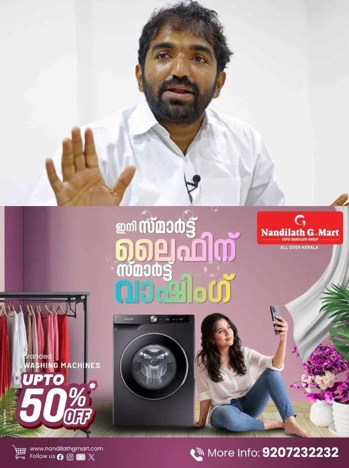 ജി സുകുമാരൻ നായർ കേരളത്തിൻ്റെ സ്വത്ത്: ജി സുകുമാരൻ നായരെ പുകഴ്ത്തിയും മുൻമന്ത്രി കെബി ഗണേഷ് കുമാറിനെ പരോക്ഷമായി വിമർശിച്ചും ചാണ്ടി ഉമ്മൻ എംഎൽഎ