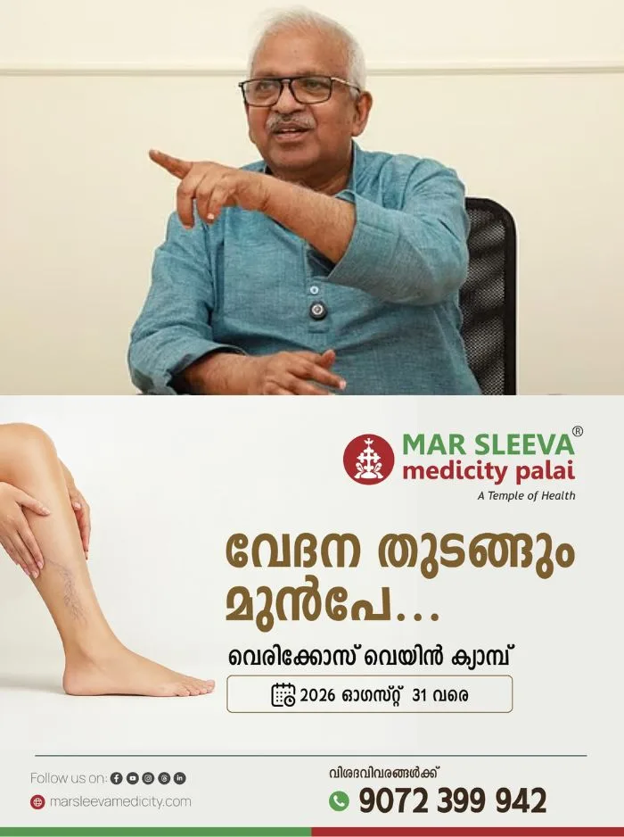 പാലത്തായി കേസ്; കെ പത്മരാജന് ജാമ്യം ലഭിച്ചതിൽ പ്രോസിക്യൂഷൻ ഒത്തുകളിച്ചെന്ന ആരോപണം; സർക്കാർ വ്യക്തത വരുത്തണമെന്ന ആവശ്യവുമായി പി ജയരാജൻ