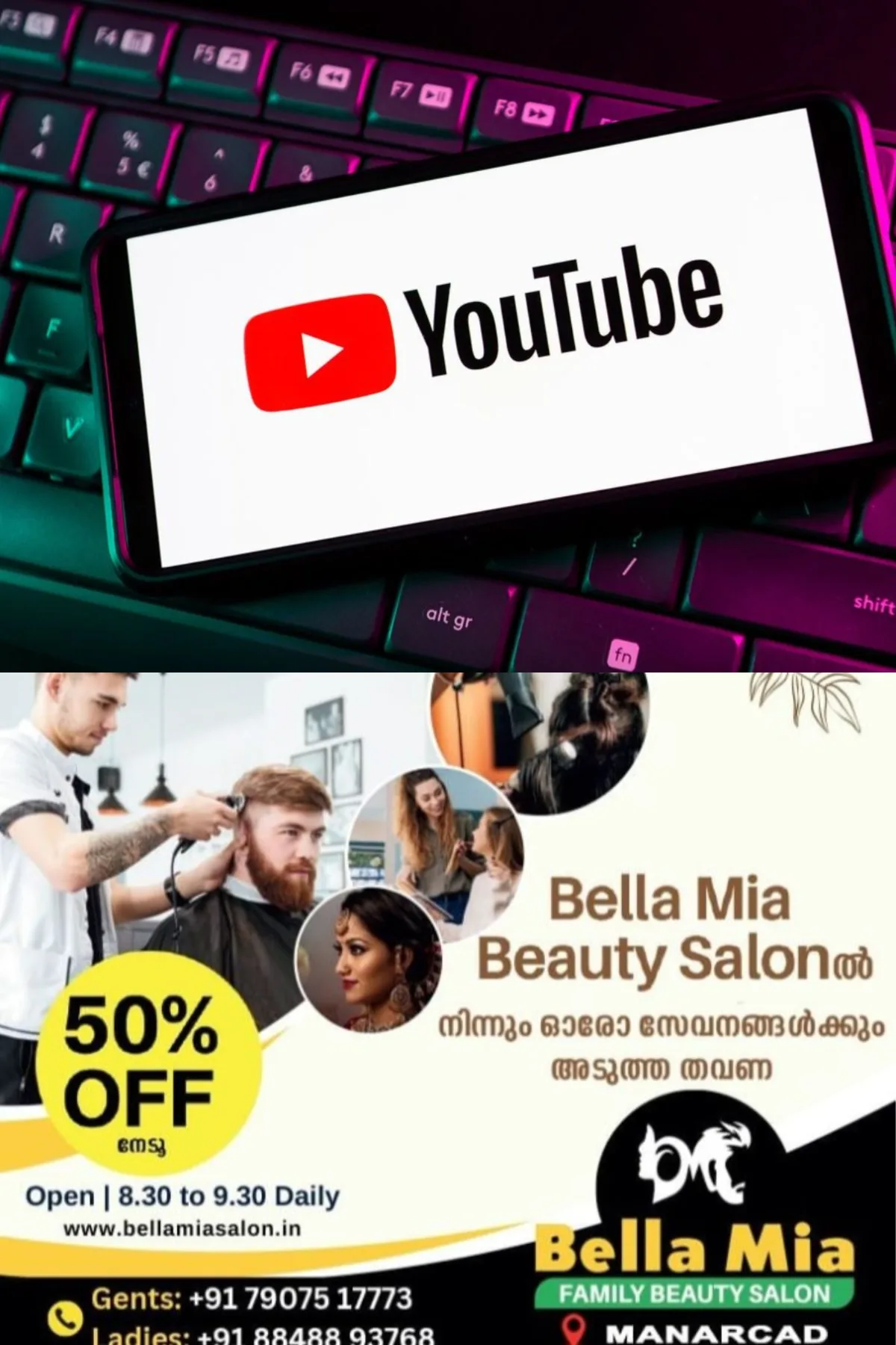 യൂട്യൂബ് വ്യൂസ് എണ്ണുന്ന രീതി മാറ്റുന്നു; പുതിയ സംവിധാനം ഓഗസ്റ്റ് 24 മുതല്‍
