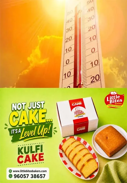 വെന്തുരുകി കേരളം;സംസ്ഥാനത്ത് ഉയർന്ന താപനില മുന്നറിയിപ്പ്; ചൂട് നാല് ഡിഗ്രി വരെ ഉയർന്നേക്കും;, ജാഗ്രതാ നിർദേശം