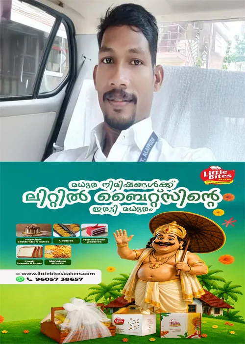 കോഴിക്കോട് വിലങ്ങാട് ജനവാസ മേഖലയിൽ കാട്ടുപോത്തിനെ വനത്തിലേക്ക് തുരത്താൻ ശ്രമിക്കുന്നതിനിടെ ആക്രമണം; ആക്രമണത്തിൽ യുവാവ് കൊല്ലപ്പെട്ടു
