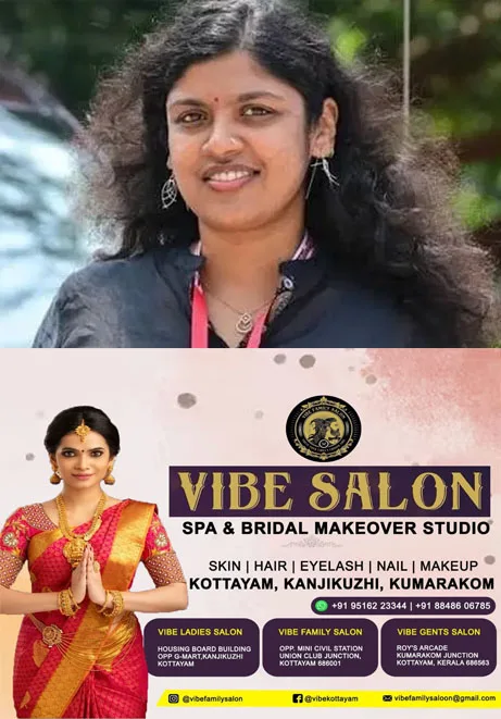 വ്യാപക തെറ്റുകൾ; ഡിവൈഎഫ്ഐ സംസ്ഥാന പ്രസിഡൻ്റ് ചിന്ത ജെറോമിൻ്റെ പിഎച്ച്ഡി ബിരുദം പരിശോധിക്കാൻ പ്രത്യേക സമിതിയെ നിയോഗിച്ചു