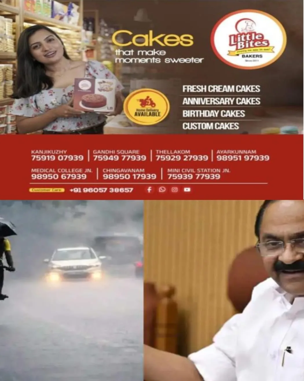 മഴക്കെടുതിയുമായി ബന്ധപ്പെട്ട ഏത് സാഹചര്യത്തെയും നേരിടാന് എന്ഡിആര്എഫ്, പൊലീസ് ഉള്പ്പെടെയുള്ളവര് സജ്ജമാണെന്ന് മുഖ്യമന്ത്രി വി ഡി സതീശന്.