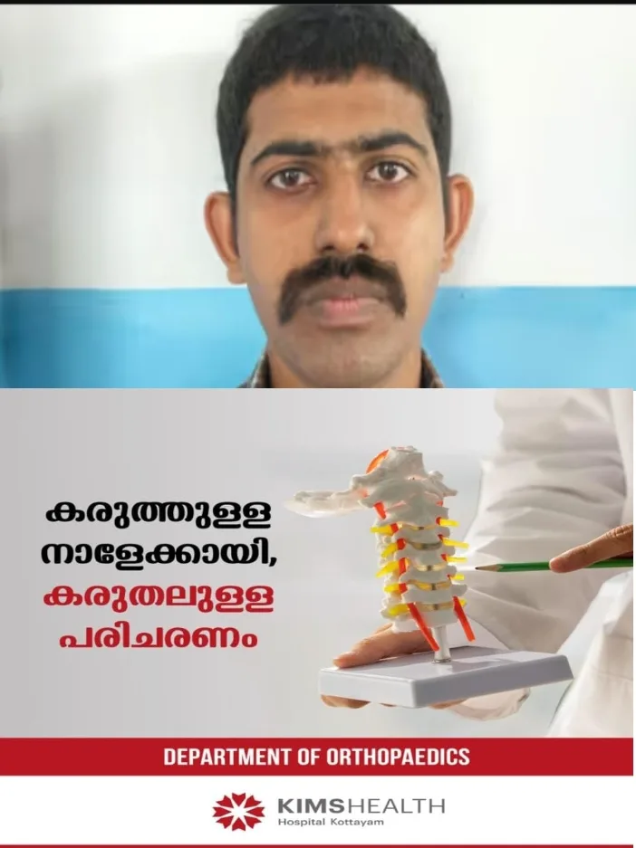 ആലപ്പുഴയിൽ  വിവാഹവാ​ഗ്ദാനം ദളിത് യുവതിയെ പീഡിപ്പിച്ചു;വിവാഹാലോചനയിൽ നിന്നും പ്രതി പിന്മാറിയതോടെ  യുവതി ആത്മഹത്യക്ക് ശ്രമിച്ചു; കേസ് രജിസ്റ്റർ ചെയ്തതറിഞ്ഞ മുങ്ങിയ പ്രതിയെ  കോട്ടയം  എരുമേലിയിലുള്ള ഒളിത്താവളത്തിൽ നിന്ന് സാഹസികമായി പിടികൂടി