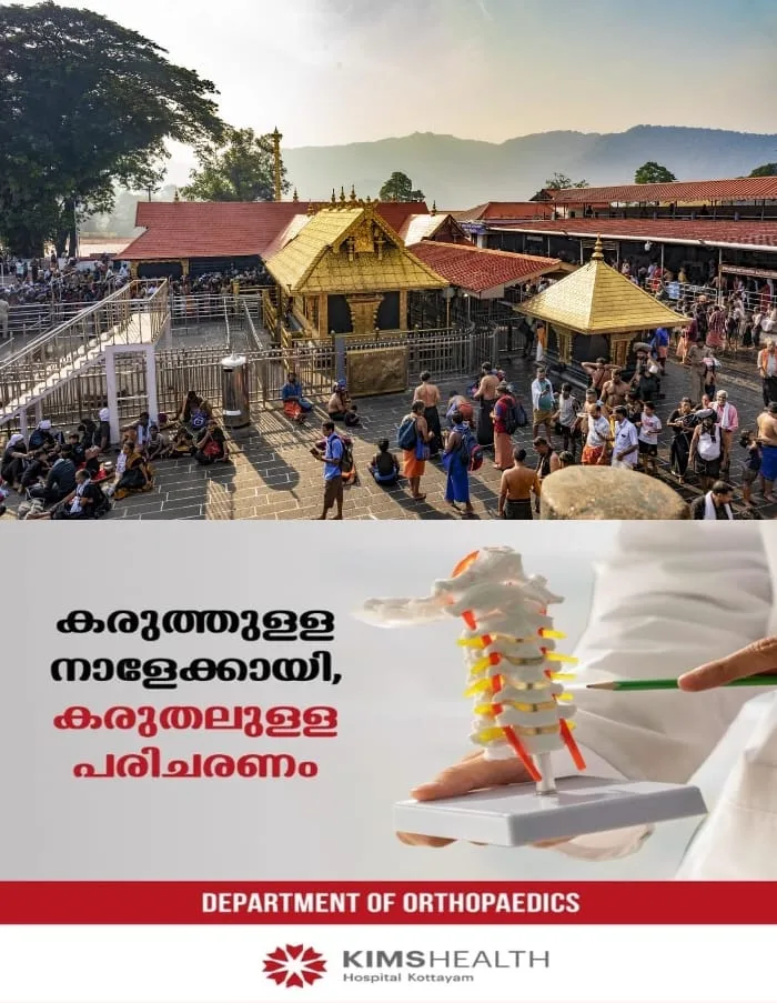 ശബരിമല തന്ത്രി നിയമനത്തില്‍ തീരുമാനം ഇന്ന്; തിരുവിതാംകൂർ ദേവസ്വം ബോർഡിന്റെ നിർണായക യോഗം ഇന്ന് ചേരും