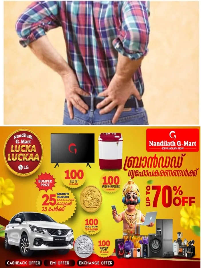 ഞരമ്പിലോ വയറിലോ വീക്കം കാണുക, നിൽക്കുമ്പോഴോ, കുനിയുമ്പോഴോ, ഉയർത്തുമ്പോഴോ അസ്വസ്ഥതയും വേദനയും അനുഭവപ്പെടാറുണ്ടോ? ഹെർണിയ ഈ തുടക്ക ലക്ഷണങ്ങൾ ഒരിക്കലും അവഗണിക്കരുത്