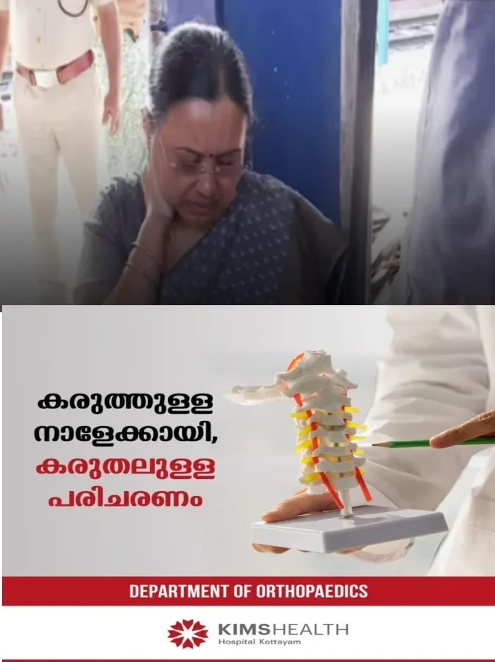 മുൻ മന്ത്രി വീണാ ജോർജിനെ കെഎസ്യു പ്രവർത്തകർ ആക്രമിച്ചെന്ന കേസ്; വീണാ ജോർജിന്റെ മൊഴി ഉടൻ രേഖപ്പെടുത്തും;വധശ്രമ വകുപ്പ് ചുമത്തിയ പൊലീസുകാരുടെയും മൊഴിയെടുക്കും