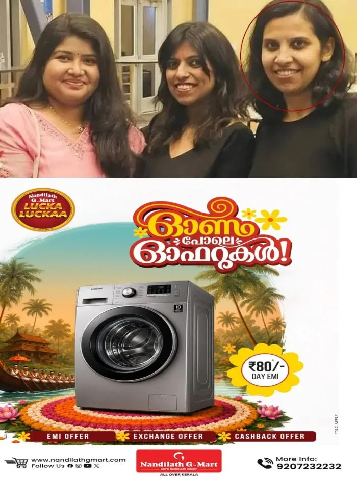 കാലിഫോർണിയയിൽ മലയാളി യുവതികളെ കൊലപ്പെടുത്തിയ സംഭവം; പ്രതി അനില ബേബിയുടെ അറസ്റ്റ് രേഖപ്പെടുത്തി