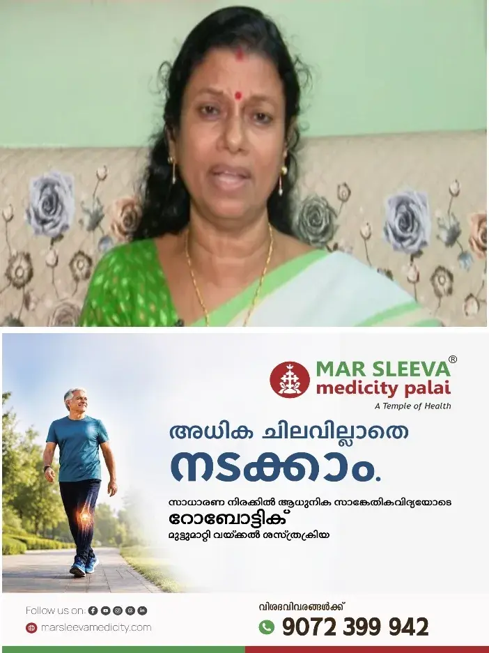 മന്ത്രി ബിന്ദു കൃഷ്ണയുടെ കൊല്ലത്തെ വീടിന് സമീപം കക്കൂസ് മാലിന്യം തള്ളാൻ ശ്രമം; കൈയോടെ പിടികൂടി കോർപറേഷൻ ആരോഗ്യ വിഭാഗം; വാഹനം പിടിച്ചെടുത്ത് പൊലീസ്