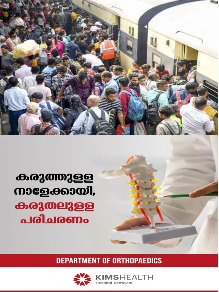 ട്രെയിൻ യാത്രക്കാർക്ക് ആശ്വാസം;നാല് ഓണം സ്പെഷ്യൽ ട്രെയിനുകൾക്ക് കൂടി അനുവദിച്ച് റെയിൽവേ;കരുനാഗപ്പള്ളി, കായംകുളം സ്റ്റേഷനുകളിലും സ്റ്റോപ്