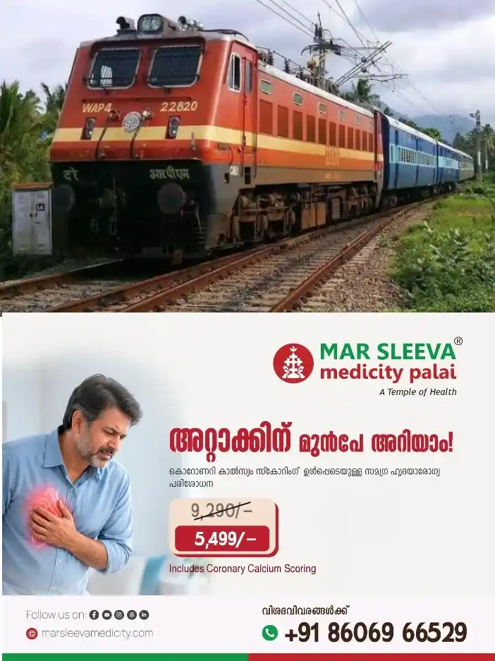 ട്രെയിൻ യാത്രക്കാർക്ക് സന്തോഷവാർത്ത;ദീപാവലി തിരക്ക്: സ്പെഷ്യൽ ട്രെയിനുമായി റെയിൽവേ; തിരുവനന്തപുരം നോർത്ത്-ഹസ്റത് നിസാമുദ്ദീൻ റൂട്ടിലാണ് പ്രത്യേക സർവീസുകൾ