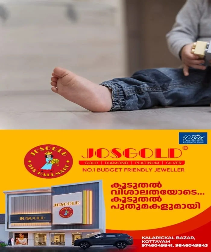 ഒരു മാസത്തിലേറെയായി ശ്വാസ തടസം; ഒന്നരവയസുകാരന്റെ ശ്വാസകോശത്തില് നിന്ന് നീക്കിയത് വിസില്
