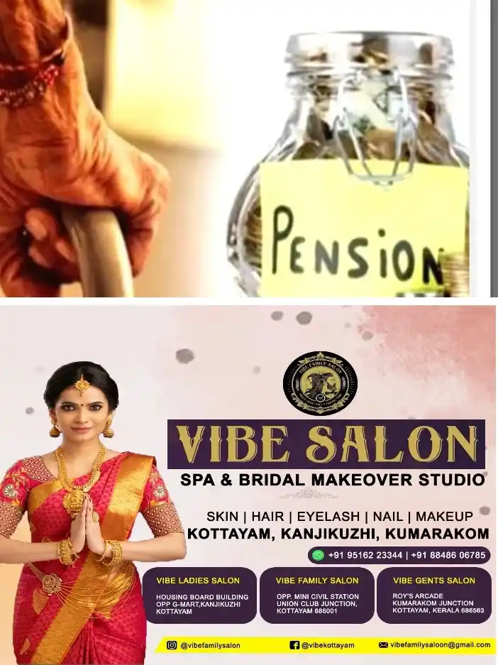 സംസ്ഥാനത്ത് സാമൂഹിക പെൻഷൻ മസ്റ്ററിംഗ് പൂർത്തിയാക്കാതെ 6,66,654 പേർ;മസ്റ്ററിംഗ് പൂർത്തിയാക്കാത്തവരുടെ പെൻഷൻ തടസപ്പെട്ടേക്കും